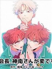空间与镜头语言分析参考图